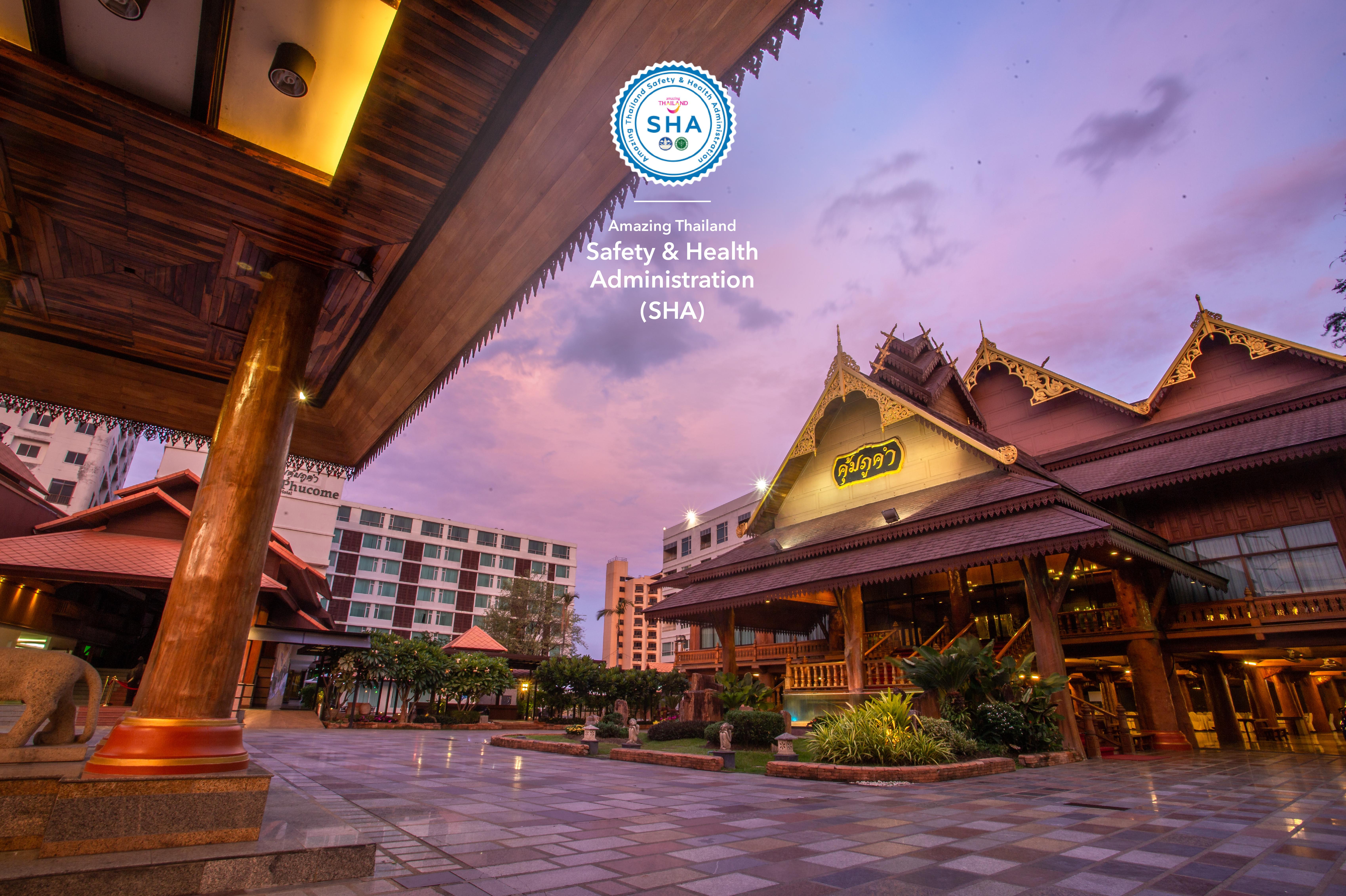 Khum Phucome Hotel -Sha Extra Plus Chiang Mai Exterior photo